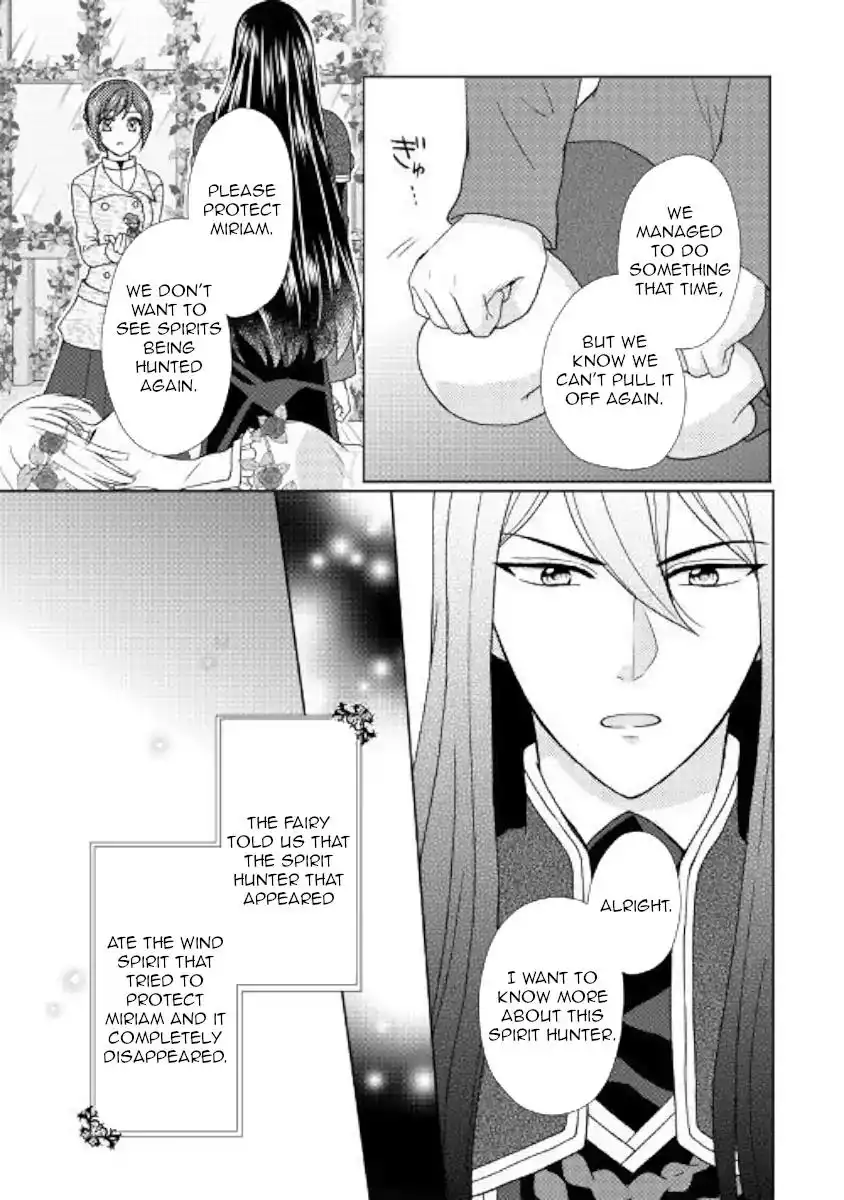 From Maid to Mother Chapter 31 13